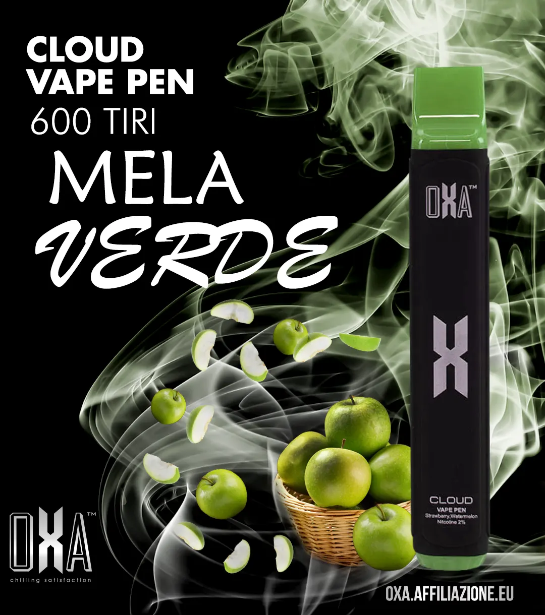 Gusto Mela | 600 Tiri