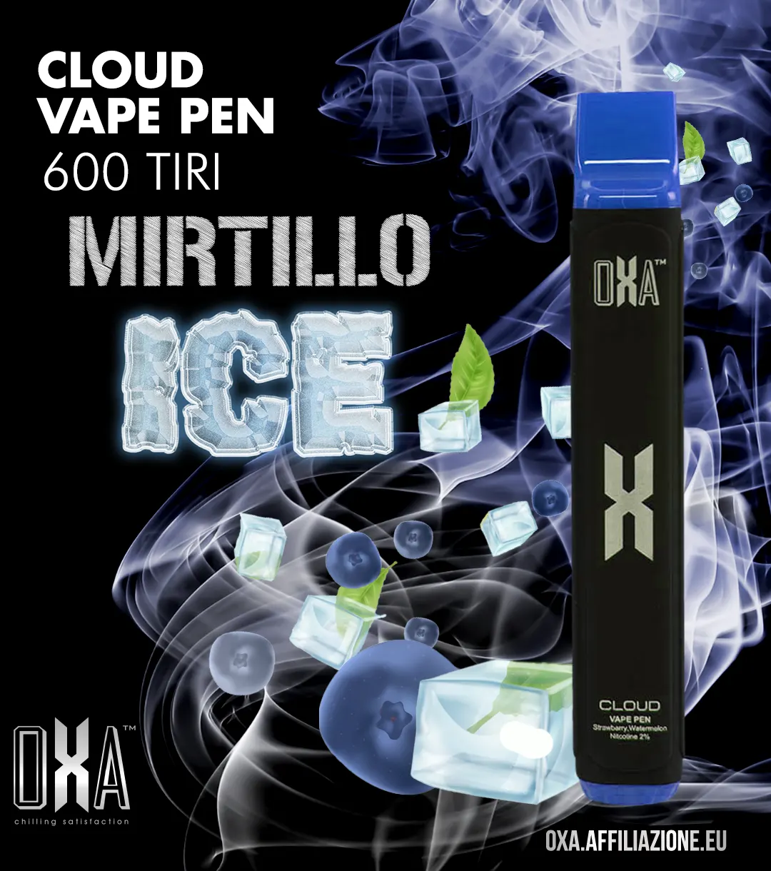 Gusto Mirtillo ICE | 600 Tiri